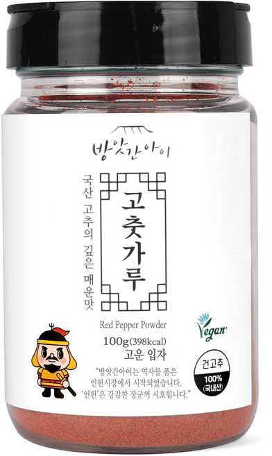 방앗간아이 국산 비건고춧가루 HACCP 용기포장 고운입자, 1개, 100g