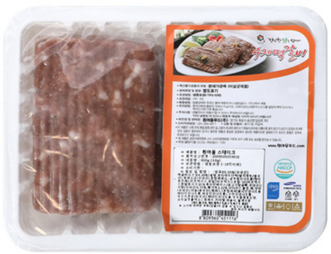 흰여울푸드 스테이크 600g / 수제떡갈비, 3개