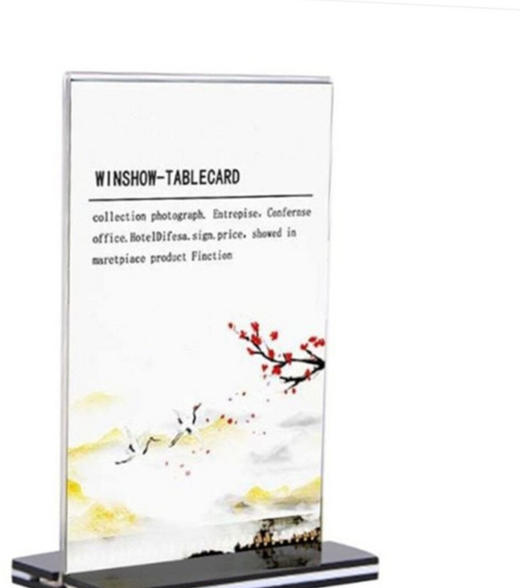 A5 탁상용 테이블안내판 아크릴배너 미니 T형 T자 21CM