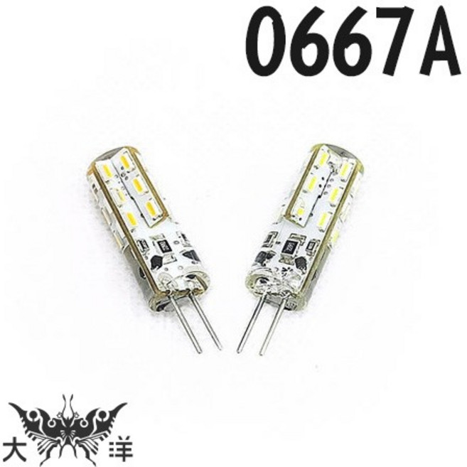 G4 LED燈泡 0667A 白光 暖白光, 1個, 0667B 9燈 暖白光, 0667B 9燈 暖白光
