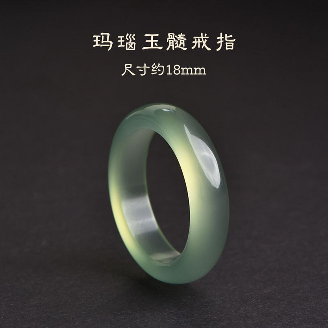 保真玉髓戒指 淺綠指環