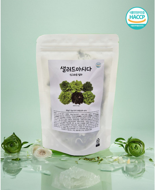 샐러드마시다 싱그러운 잎차 카페인없는 건강 물대신 티백차, 30g, 1개, 20개입