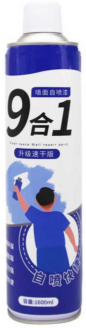 셀프탄성코트 스프레이 DIY 결로방지 탄성코트 벽 수리 개조 페이스트 라텍스 페인트, 3. 1600ml+도구, 1개