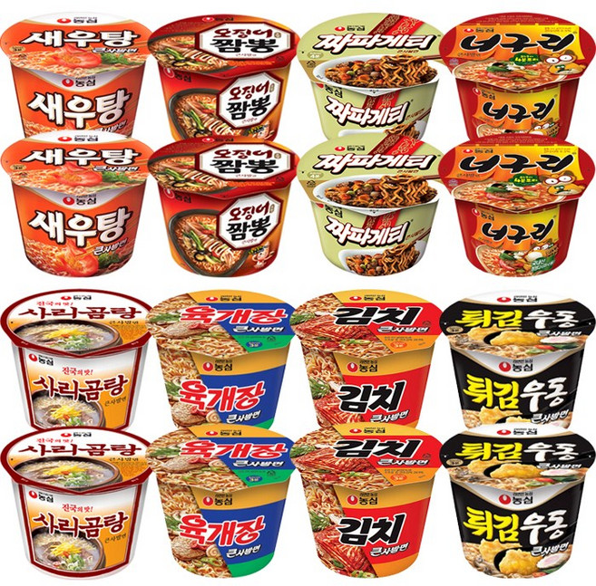 농심 김치+너구리+사리곰탕+새우탕+오짬+육개장+짜파게티+튀김우동 x각 2개씩, 16개