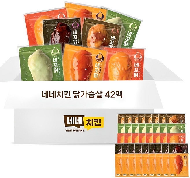 네네치킨 네꼬닭 소스 닭가슴살 혼합구성 5종, 100g, 42개