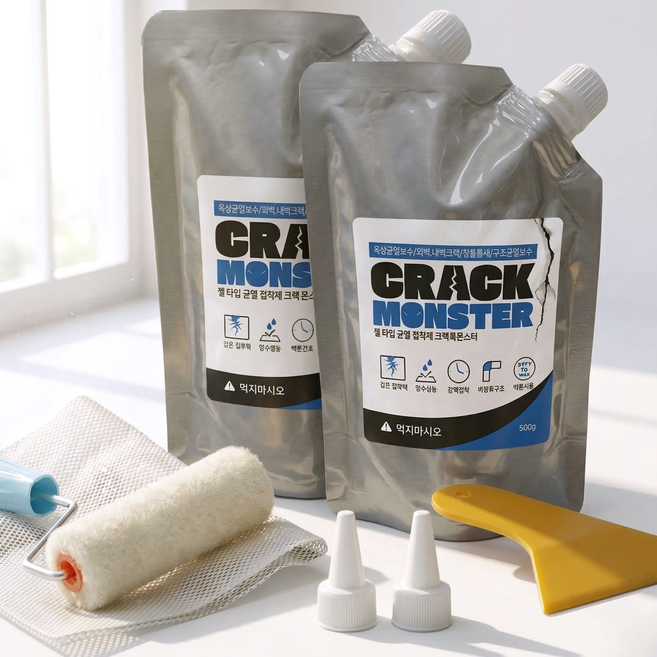 [공식판매처] 크랙몬스터 초강력 옥상방수 크랙 균열 보수, 1박스