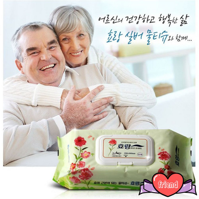 케어메이트 (특대형) 효랑 물티슈 60매 캡형 두툼한 엠보타입, 60개입, 20개