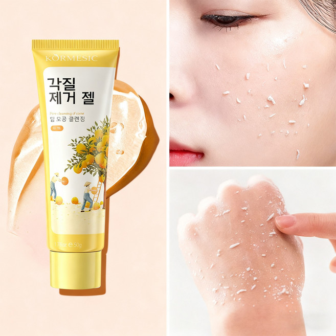 [당일 출고] 얼굴 각질제거 필링젤1위 여자 얼굴 필링젤 필링젤 얼굴 각질제거 얼굴 각질제거 필링젤 얼굴 필링젤 페이스 스크럽 필링 각질제거 얼굴 스크럽 여성 얼굴 각질제거 각질, 1개, 50g