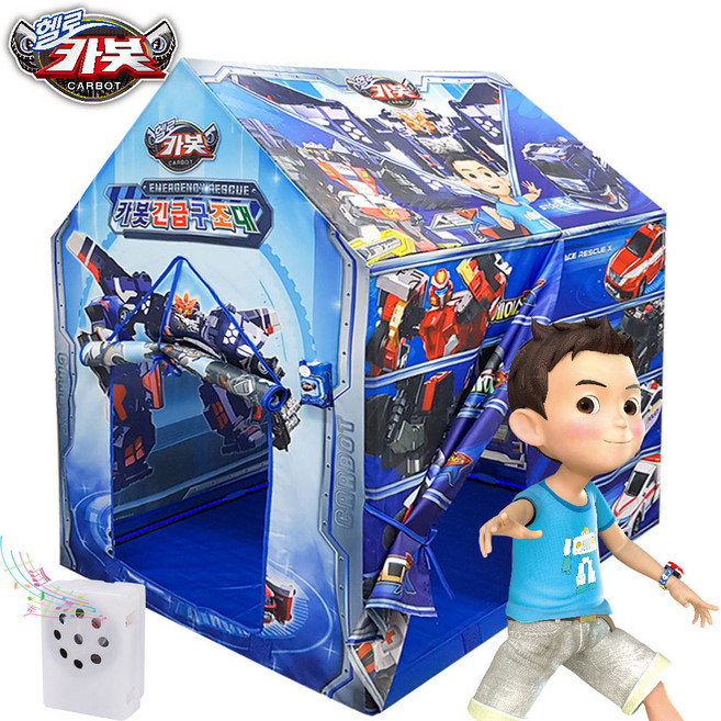 헬로카봇 긴급구조대 놀이텐트