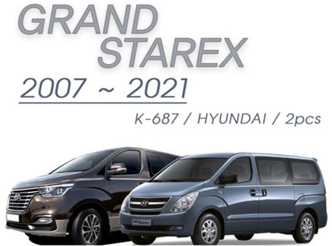 경동 바이저 2018 K-687