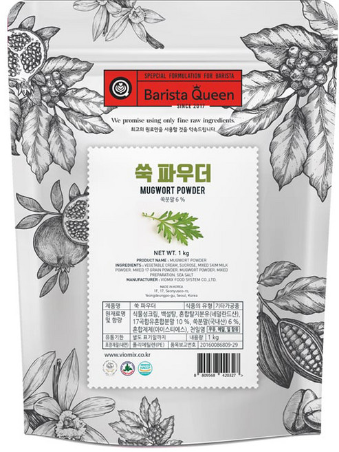 바리스타퀸 쑥 파우더, 1kg, 1개입, 1개