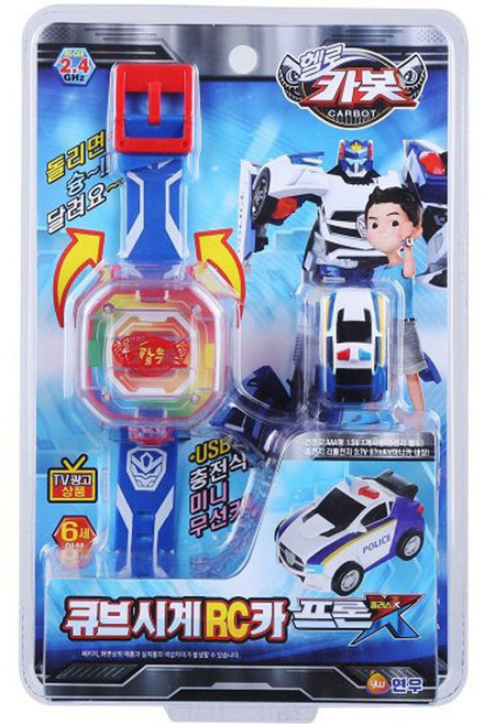 [초이락] 헬로카봇 큐브시계 RC카 프론폴리스X, 단품, 1개