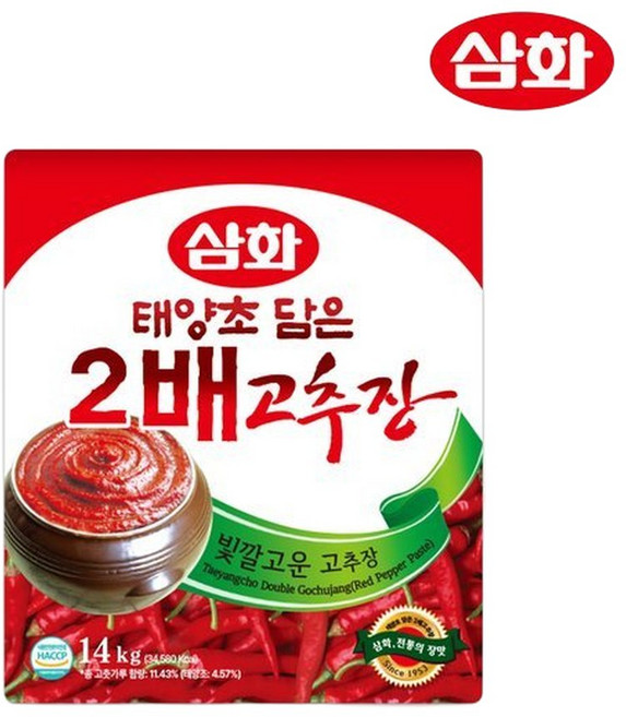 (삼화식품)삼화 2배고추장 14kg 대용량 업소용 식자재 고추장, 1개