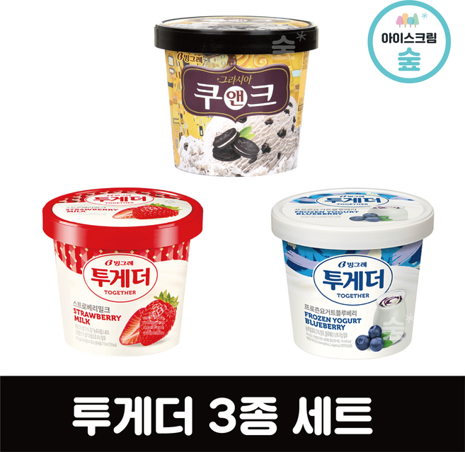 투게더 3종 세트, 1개, 70ml
