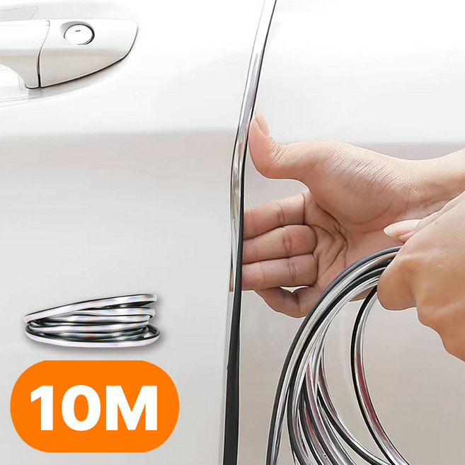 룩스 문콕 방지 몰딩 도어 가드, 1개, 실버