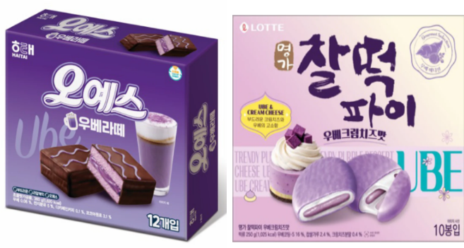 오예스 우베라떼맛 + 롯데 찰떡파이 우베크림치즈 세트, 1개, 오예스 우베라떼맛 + 롯데 찰떡파이 우베크림치