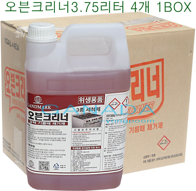 랜드마크 오븐크리너 3.75L 4개 1박스 기름때제거제 찌든때제거