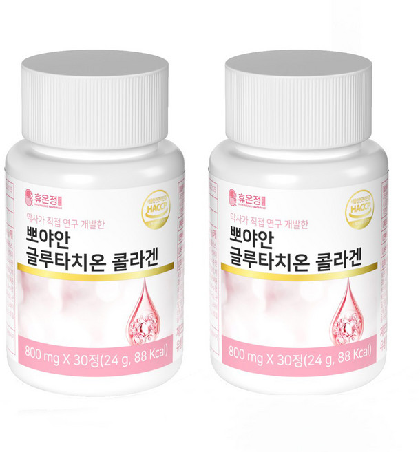 뽀야안 글루타치온 콜라겐 800mg 품 필름 휴온정 GLUTATHIONE, 30정x1박스, 24g, 2개