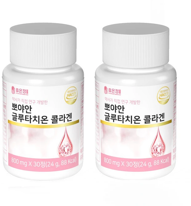 뽀야안 글루타치온 콜라겐 800mg 품 필름 휴온정 GLUTATHIONE, 30정x1박스, 24g, 2개 - 쿠팡