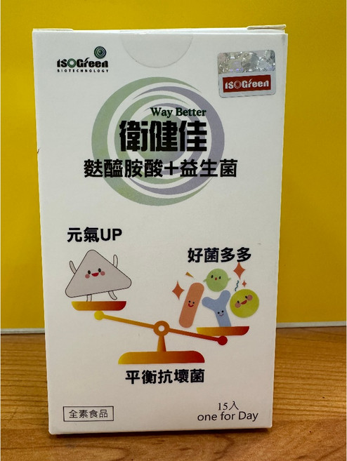 ISOGreen 衛健佳 左旋麩醯胺酸 益生菌, 1個