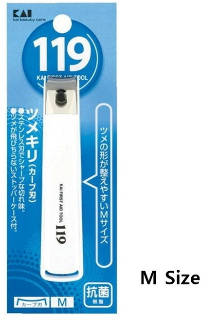 카이 119 손톱깎이세트 곡선날 튐방지 네일케어 손톱깎이 M Size, 1개, 화이트
