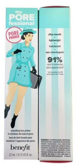 베네피트 더 포어페셔널 펄 프라이머 22ml, 상아색, 1개