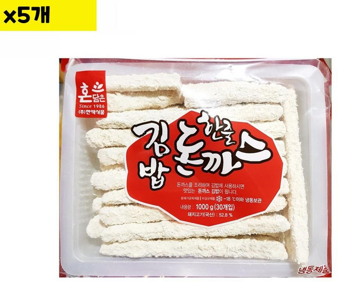 식자재 도매 유통 한맥 김밥돈까스 30개 1Kg x5개 ths*4516Bz, 5개, 본상품선택
