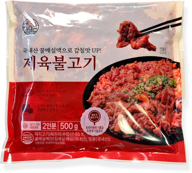 제육 볶음 돼지 불고기 캠핑음식 밀키트 500g, 3개