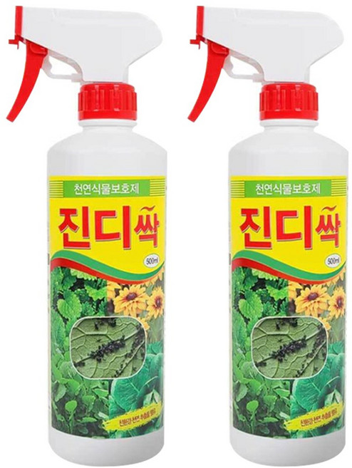 모두다 진디 진딧물 해충 예방 식물 보호제 스프레이 진디싹, 2개