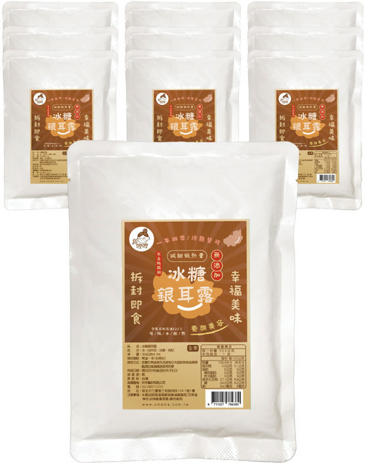 烏嬤嬤 冰糖銀耳露, 304g, 10個