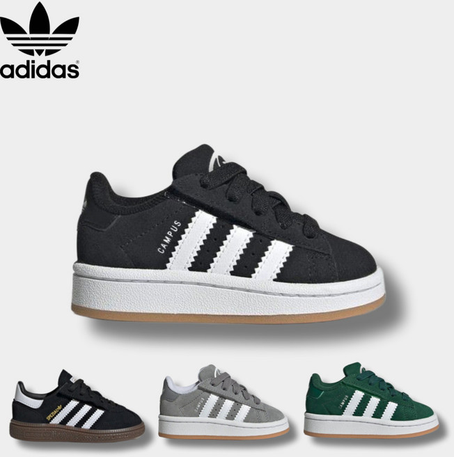 아디다스 아동화 키즈 운동화 찍찍이 신발 고무줄 가벼운 신기편한