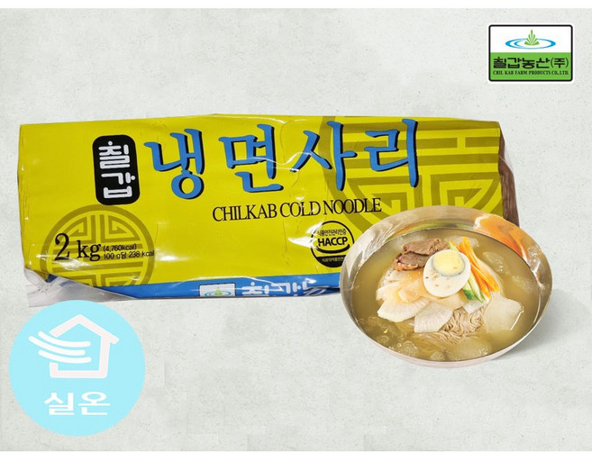 칠갑농산 냉면사리, 2kg, 4개