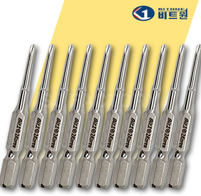 비트원 단면 엑스트라 드라이버 비트 자석 십자 PH2 3.0 x 65mm, 10개