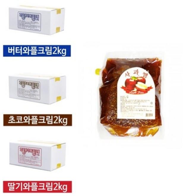 달콤한 와플재료 꾸플 와플크림 2kg 1개 + 사과잼 3kg 1개 / 크림 종류는 배송메시지에 기입
