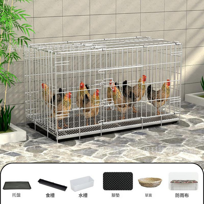 雞籠 家用 室內 飼養籠, 130-2 銀色, 1個