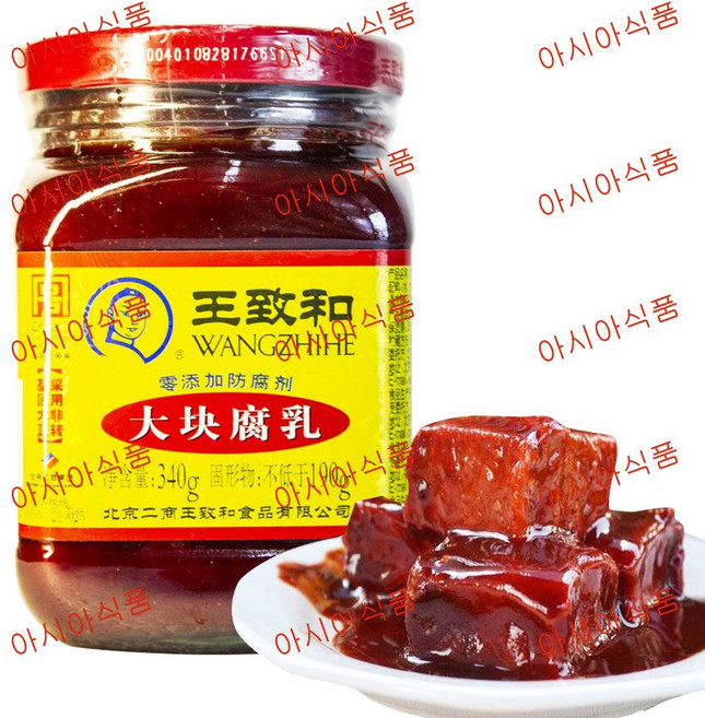 아시아식품 왕즈허 홍방 대괴부유, 340g, 7개