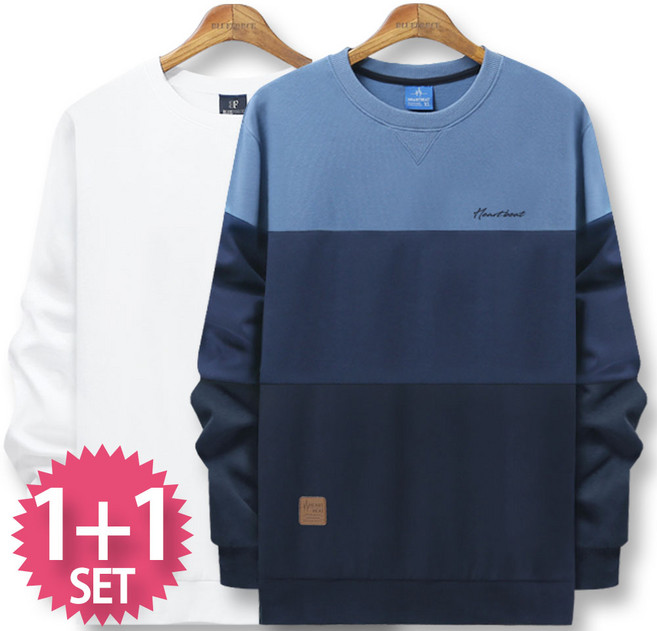 블루포스 라디넴 맨투맨 + 심플 맨투맨 [2장 묶음] 남자 긴팔 티셔츠 남성 빅사이즈 운동복 가을 단체티 커플티 츄리닝