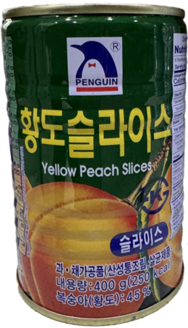 펭귄 황도 슬라이스, 400g, 24개