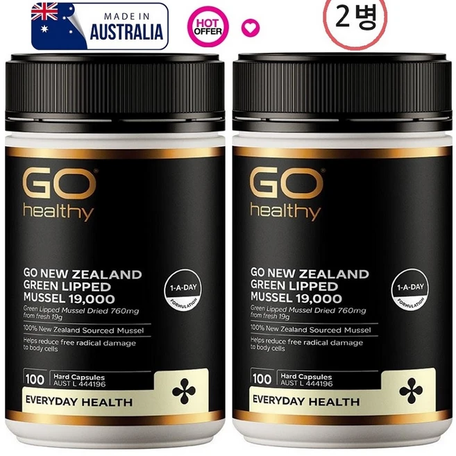 고 헬시 뉴질랜드 초록입 홍합 19000mg 100 하드 캡슐 독점 사이즈 x 2병, 2개, 100정 - 쿠팡