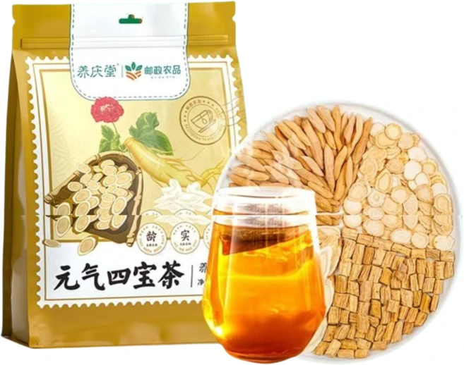 차이나는 몰 마스터@원기사보차 서양삼 황기 당삼 맥문동 티백차 30회량포장, 2개, 30개입, 150g - 쿠팡