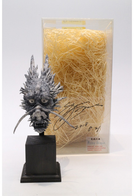 日本 2018年 江戶繪畫展 山脇隆 葛飾北齋 攀龍雕像 擺飾