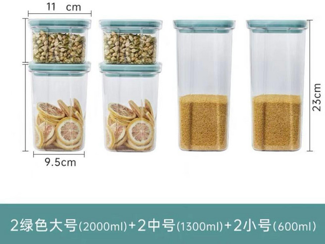 旋轉蓋密封罐 廚房收納保鮮盒 食品級防潮透明儲物罐 台灣熱銷 2000ml/1300ml/600ml, 綠色,6件套2小2中2大8折, 1個