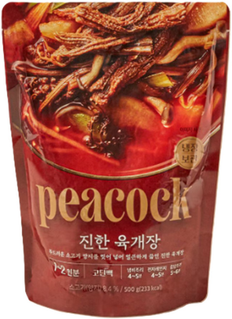 피코크 진한 얼큰 육개장 500g, 3개