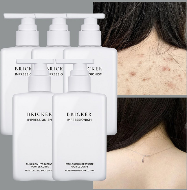 브릭커 아하 바하 모공각화증 각질제거 향좋은 퍼퓸 바디로션, 5개, 300ml