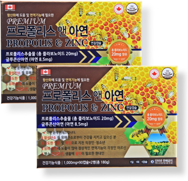 씨엠에프 프로폴리스 아연 염증 영양제 180캡슐 6개월분, 90정, 4개