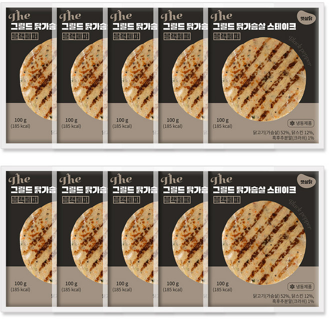 햇살닭 The그릴드 닭가슴살 스테이크 블랙페퍼(100g), 10개, 100g