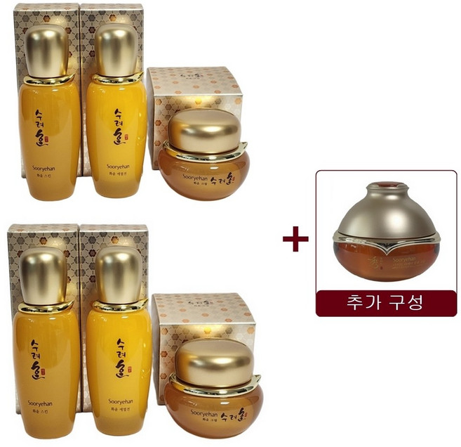 [수려한]화윤기초3종 더블패키지+원액1종추가, 1세트