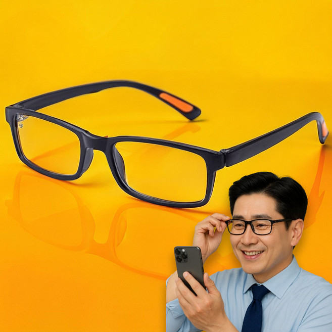 더글래스 초경량 11g 블루라이트 차단 안경 테