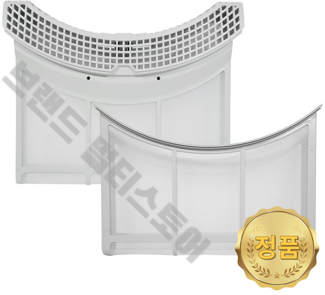 LG 정품 건조기 필터 세트 (16 17kg 1등급) RH16VTS RH16VX RH16VXN AGM30016952