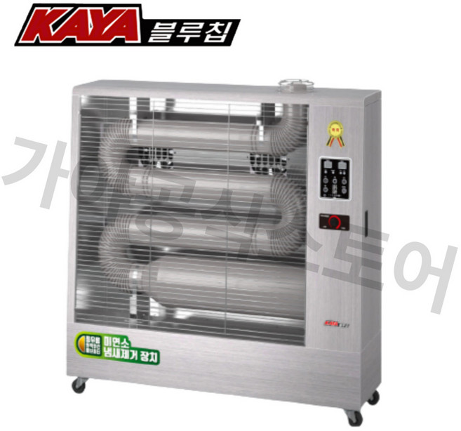 가야블루칩 돈풍기 업소용 산업용 공업용 대형 전기 석유 등유 온풍기 히터 난로 사무실 공장 창고 SH, KY-155(40평형)